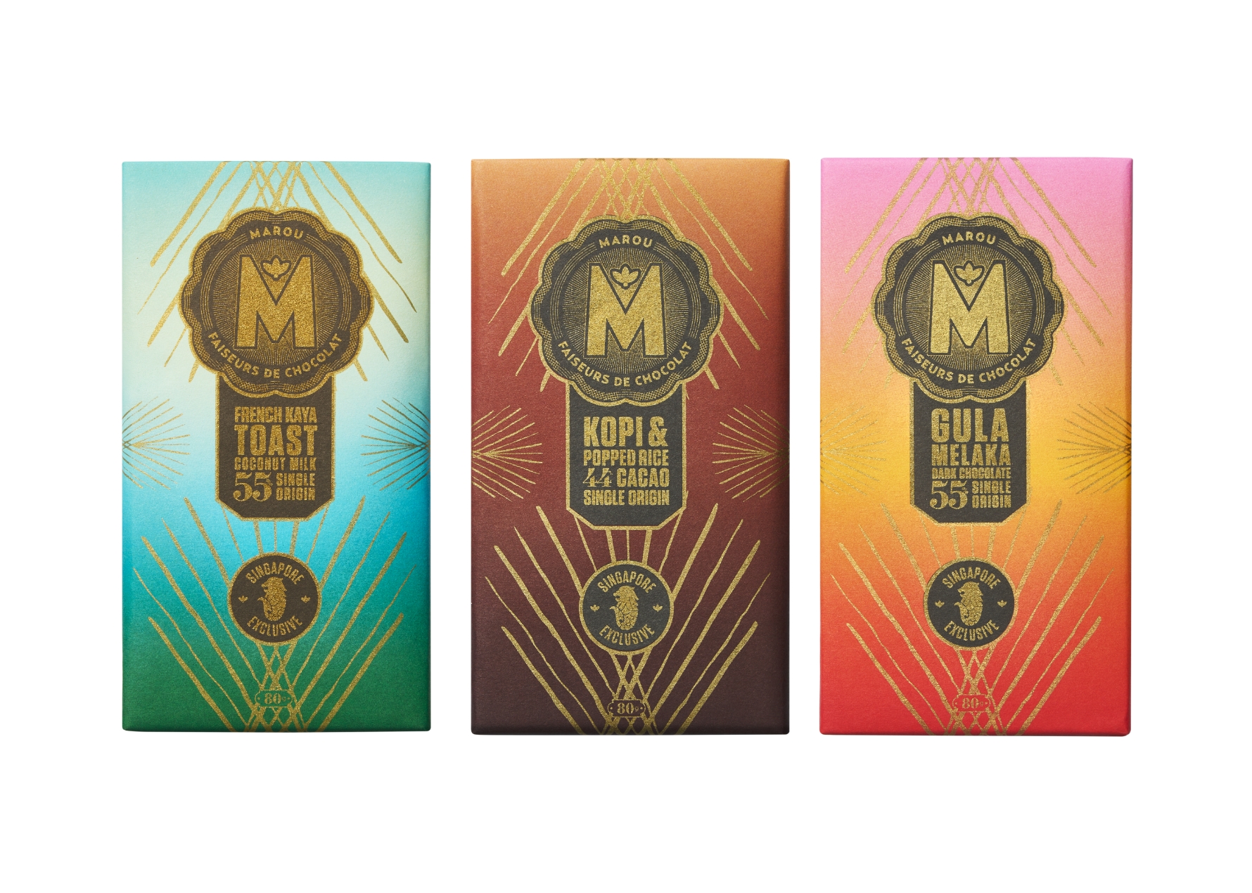 maison marou singapore exclusive set