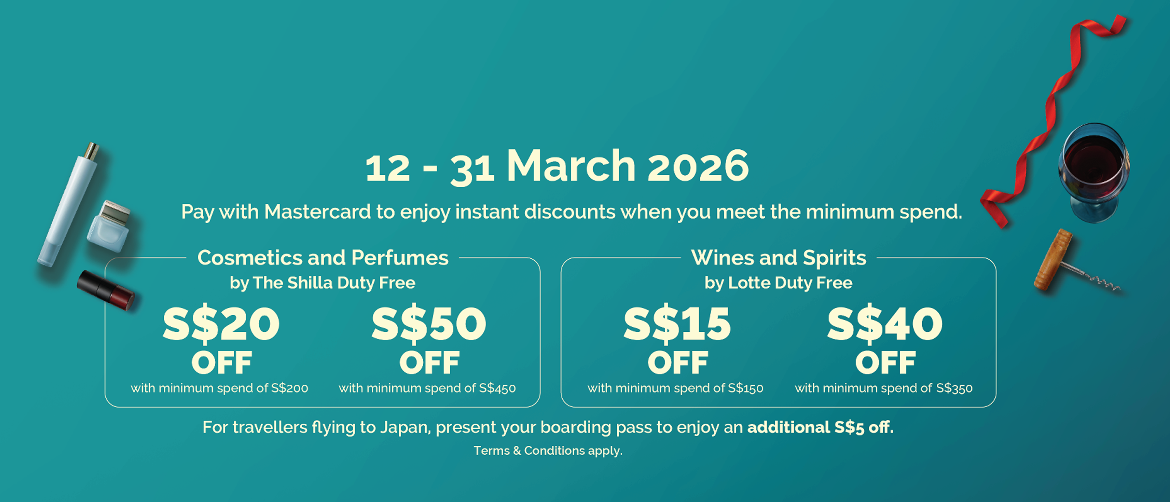 promotions shilla lotte