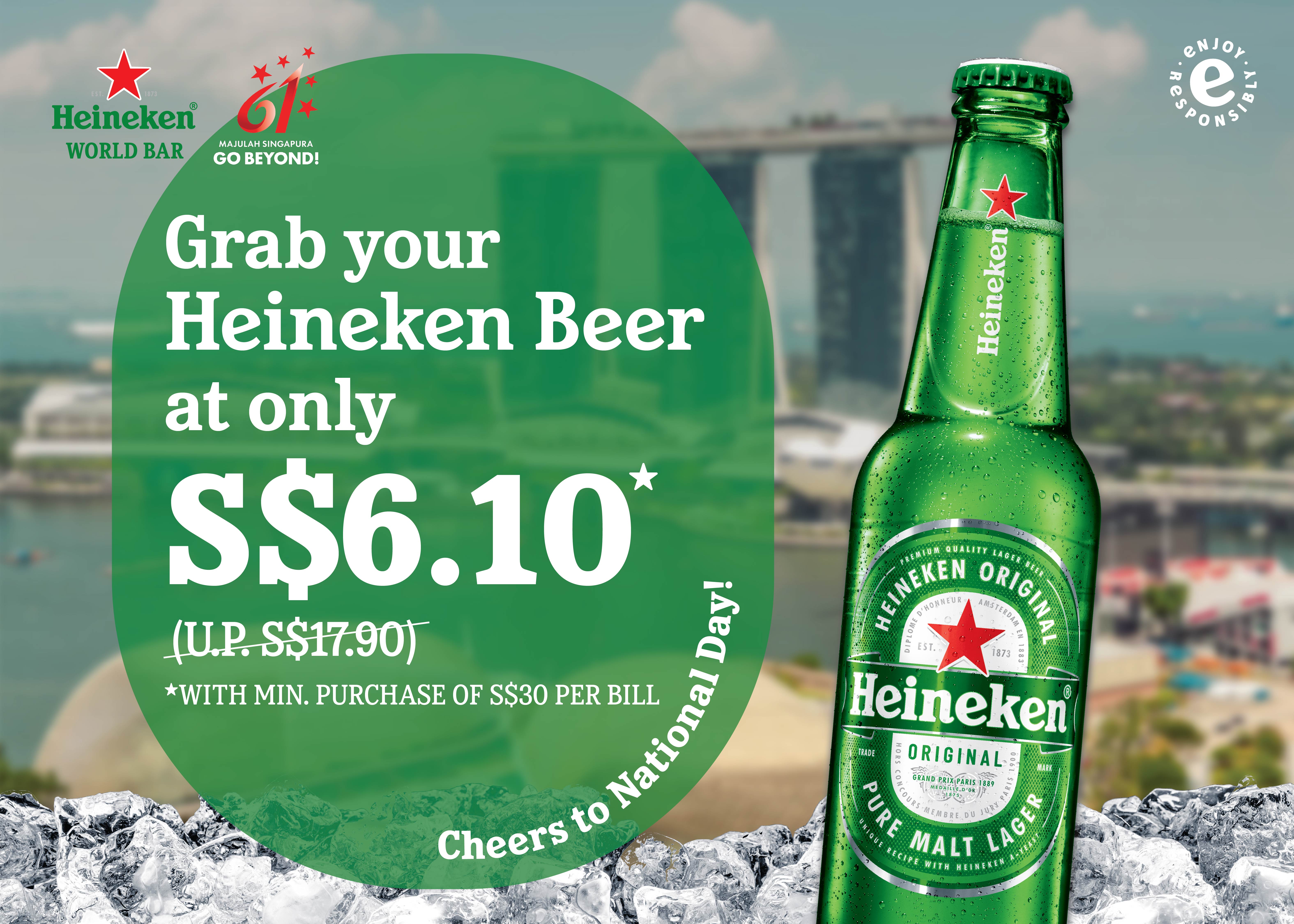 Heineken World Bar