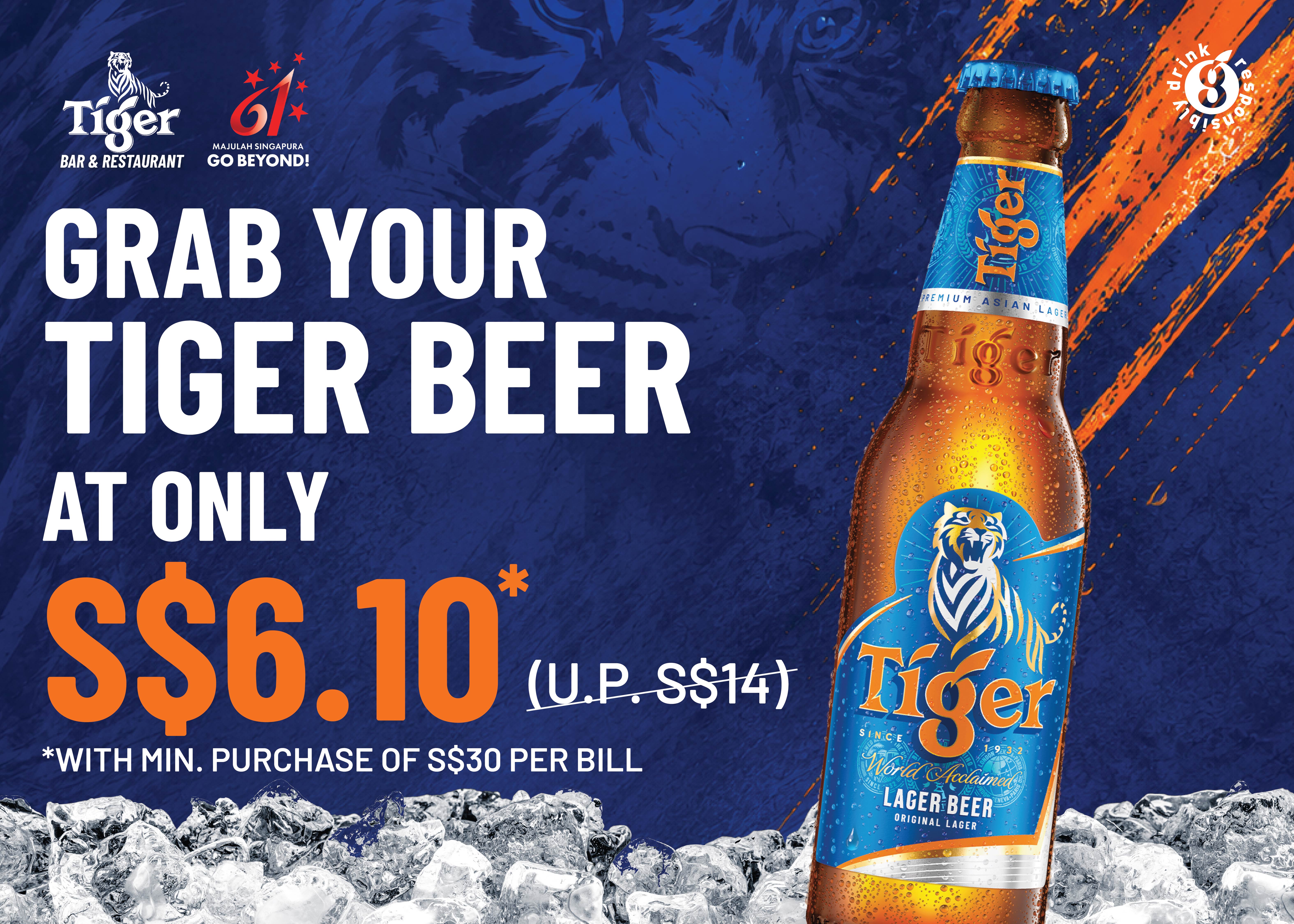 Tiger Bar and Restaurant