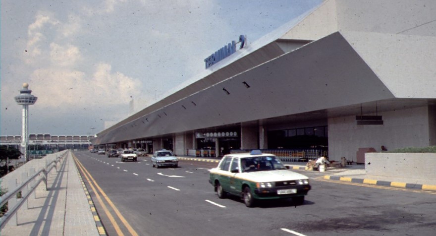 Terminal 2 Changi Airport