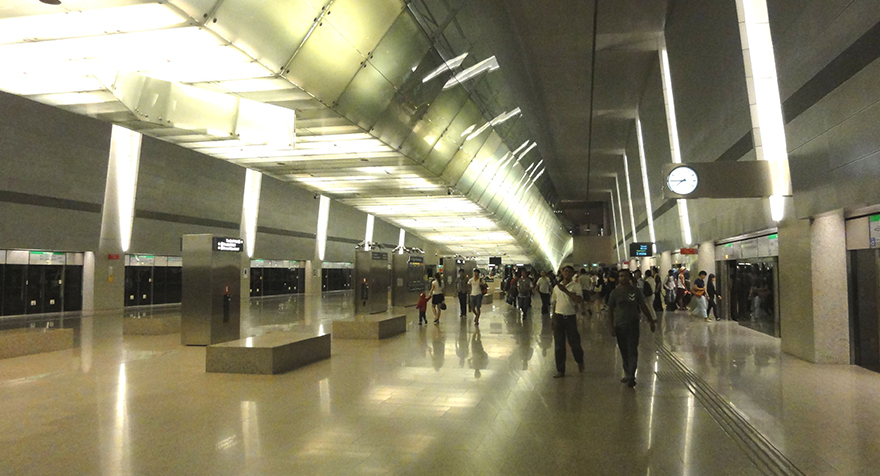 Changi Airport MRT