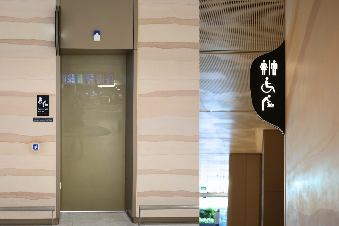 Baby Care Room